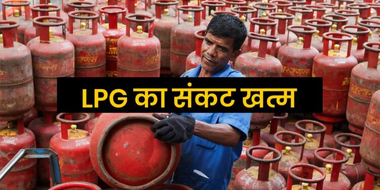 LPG Crisis खत्म! भारत ने अमेरिका से खरीदी 2.6 अरब डॉलर की गैस, Energy Supply को मिला नया सहारा