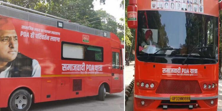 UP Election 2027: तैयार हुआ अखिलेश यादव का PDA रथ, अगले महीने से शुरू होगी यात्रा