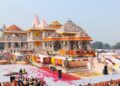 Ram Mandir के पहले CEO के लिए 3 नाम शॉर्टलिस्ट, कल हो सकता है बड़ा ऐलान