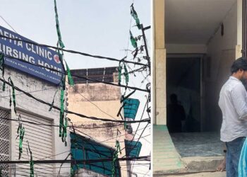 मरीजों की सुरक्षा से हो रहा समझौता? बेसमेंट में OPD, पार्किंग नदारद और फायर सेफ्टी को लेकर सफिया क्लीनिक पर गंभीर शिकायतें