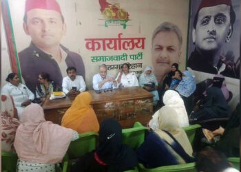 लखनऊ पश्चिम में महिलाओं से आत्मीय संवाद, जनसरोकारों पर हुई सार्थक चर्चा