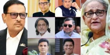 बांग्लादेश में शेख हसीना के 7 करीबियों को फांसी, 2024 हिंसा में क्या था आरोप?