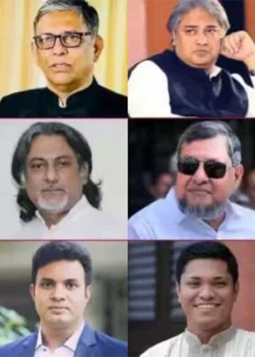 बांग्लादेश में शेख हसीना के 7 करीबियों को फांसी, 2024 हिंसा में क्या था आरोप?