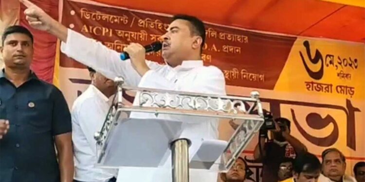 Jadavpur University विवाद पर शुभेंदु अधिकारी का बड़ा बयान, बोले- ‘भारत तोड़ने वालों के टुकड़े-टुकड़े कर दिए जाएंगे’