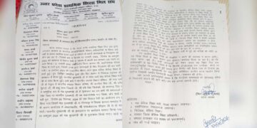 मांगें पूरी न होने पर उग्र हुए उत्तर प्रदेश के शिक्षा मित्र: 28 सितंबर से जिला मुख्यालयों पर अनिश्चितकालीन धरना प्रदर्शन का ऐलान