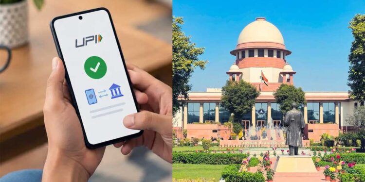 UPI Charges पर बड़ा अपडेट: 2000 रुपये से ज्यादा के Payment पर लगेगा 0.4% MDR, जानें किसे देना होगा पैसा