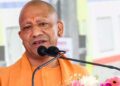 UP में Digital Health को मिलेगी रफ्तार, 25 पदों पर भर्ती; 16 अक्टूबर तक करें आवेदन