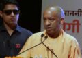 जन्माष्टमी से पहले CM योगी का बड़ा सियासी संदेश! मथुरा में बोले- श्रीकृष्ण जन्मभूमि ने सहे कई आक्रमण, सनातन को कोई नहीं मिटा पाया