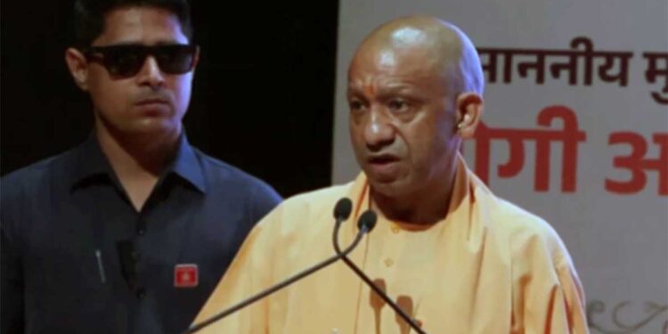 जन्माष्टमी से पहले CM योगी का बड़ा सियासी संदेश! मथुरा में बोले- श्रीकृष्ण जन्मभूमि ने सहे कई आक्रमण, सनातन को कोई नहीं मिटा पाया