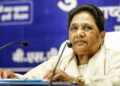 Mayawati का बड़ा दावा: 2027 चुनाव से पहले सर्वे पर भड़कीं बसपा प्रमुख, बोलीं- 2007 में भी फैलाया गया था ऐसा माहौल