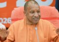 UP Farmers: योगी सरकार का बड़ा दावा, कृषि विकास दर 8% से बढ़कर 18% हुई, धान किसानों को मिले ₹1.03 लाख करोड़ से ज्यादा