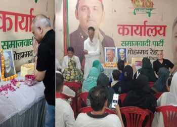 लखनऊ पश्चिम सपा कार्यालय में Gandhi Jayanti पर कार्यक्रम, पूर्व विधायक मोहम्मद रेहान समेत सैकड़ों लोग हुए शामिल