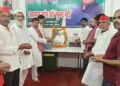 बलिया में लोकनायक जयप्रकाश नारायण की जयंती पर दी गई श्रद्धांजलि, PDA कार्यालय में जुटे समाजवादी कार्यकर्ता