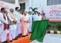 Gorakhpur News: CM योगी ने मिशन शक्ति के छठे चरण को दिखाई हरी झंडी, 9 लाख से ज्यादा किसानों को मिली राहत