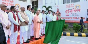 Gorakhpur News: CM योगी ने मिशन शक्ति के छठे चरण को दिखाई हरी झंडी, 9 लाख से ज्यादा किसानों को मिली राहत