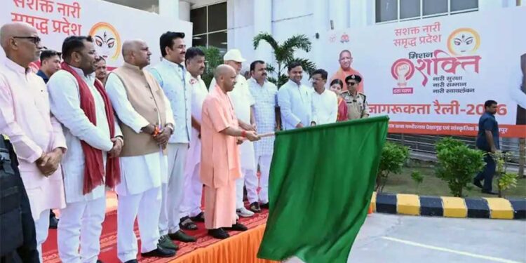 Gorakhpur News: CM योगी ने मिशन शक्ति के छठे चरण को दिखाई हरी झंडी, 9 लाख से ज्यादा किसानों को मिली राहत