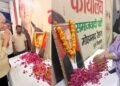 नेताजी मुलायम सिंह यादव की पुण्यतिथि पर कैंपबेल रोड कार्यालय में दी गई भावभीनी श्रद्धांजलि, सैकड़ों लोग रहे मौजूद