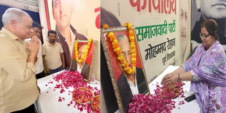 नेताजी मुलायम सिंह यादव की पुण्यतिथि पर कैंपबेल रोड कार्यालय में दी गई भावभीनी श्रद्धांजलि, सैकड़ों लोग रहे मौजूद