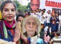 CJP Protest: ज्ञानेश कुमार के खिलाफ प्रदर्शन को मिला Bollywood का साथ, शबाना आजमी से नसीरुद्दीन शाह तक उतरे समर्थन में