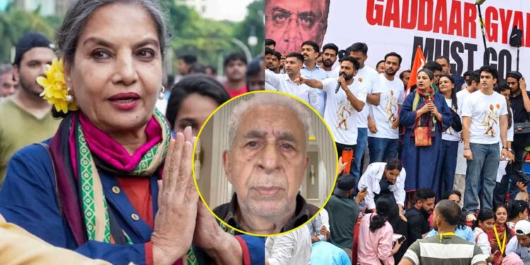 CJP Protest: ज्ञानेश कुमार के खिलाफ प्रदर्शन को मिला Bollywood का साथ, शबाना आजमी से नसीरुद्दीन शाह तक उतरे समर्थन में