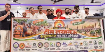 फैजुल्लागंज में बाढ़ पीड़ितों का सहारा बनी ‘टीम लखनऊ (PECT)’, राशन वितरण के साथ शुरू की सामुदायिक रसोई